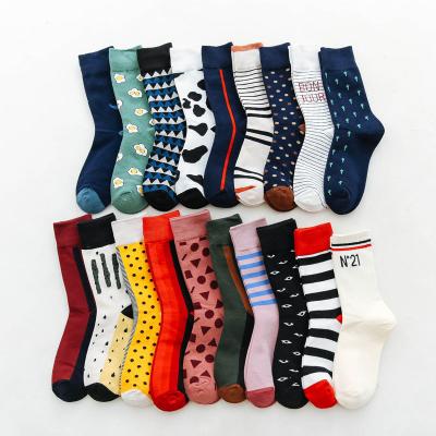 China Wholesale Antibacterial Colorful Custom Cotton Calcetines Mens Womens Funny Happy Socks Logo for sale