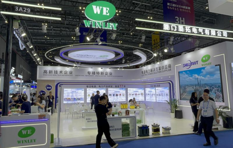 Geverifieerde leverancier in China: - Xiamen Winley Electric Co.,Ltd