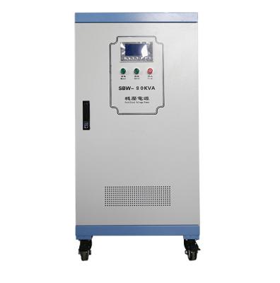 China 80KVA 3 Phase Power Regulator for sale