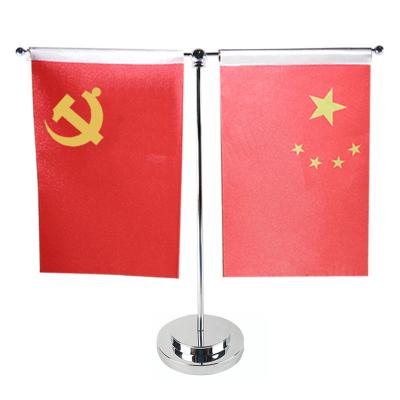 China Reusable Flag Holder Table Business Conference Desk Metal Base National Flag Pole Stands for sale