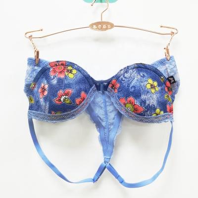 China Beauty Breathable Hot Selling And Front Back Ladies Low Price Women Button Padded Bra for sale