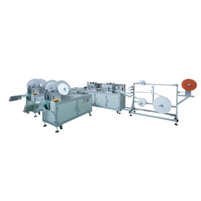 China Automatic Medical Bandage Face Mask Making Machine for sale