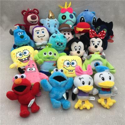 China Cute Small Cartoon Doll Shop Grab Machine Doll Plush Stitch Animal Doll Key Chain Cute Key Chain Toy Pendant Bag for sale