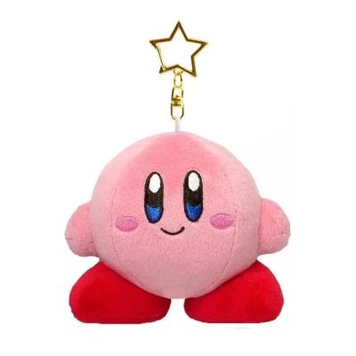 China S1007 Cute Doll Fashion Star Animal Plush Toys Key Chain Toy Cute Pink Keychain Car Women Keychains Pendant Toys Gifts for sale