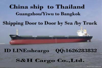 China Freight forwarder .from Guangzhou to Thailand door to door for sale