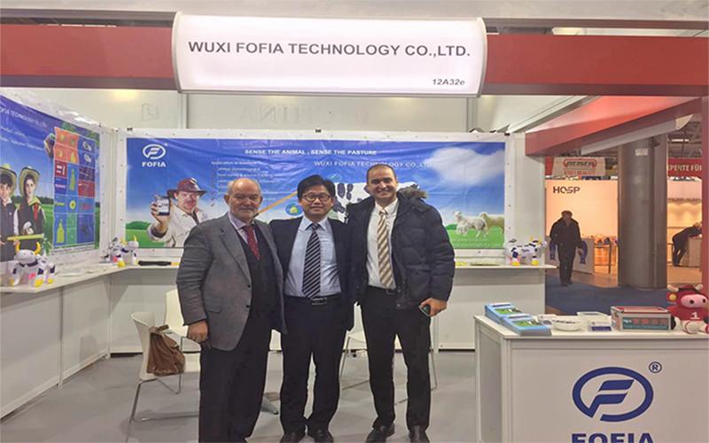 Geverifieerde leverancier in China: - Wuxi Fofia Technology Co., Ltd