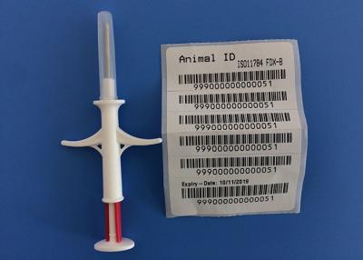 China 2,12 milímetros del X12 milímetro de la identificación del microchip de la etiqueta de polímero biocompatible implantable del almacenamiento en venta