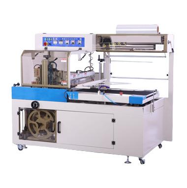 China Cosmetics Automatic SJW-BF450 Shrink Wrapping Machine edge sealing Wrap machine for sale