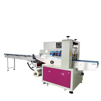 China Cosmetics SJB Automatic paper feeding pillow SJW-250X Shrink Wrap Packaging Machine for sale