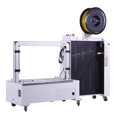 China Factory SJB Fully automatic Pallet Strapping Machines low-level baler SJW-203 Strapping Machine for sale