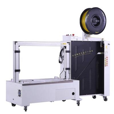 China Food SJB Best Price strapper machine automatic pp pet strap band strapping strapping machine for carton Machinery for sale