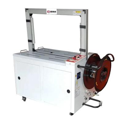 China Factory SJB Plastic Straps Band Electric Semi Automatic Goods Metal Motor Mechanical Belt Carton Strapping Machine for sale