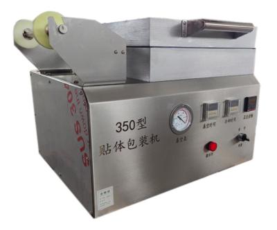 China Food Peel Pack Machine for Food for sale