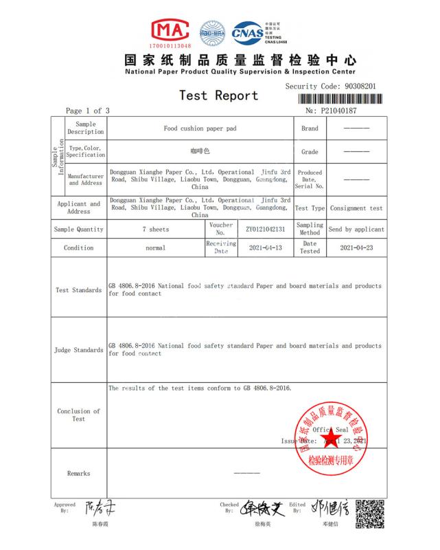 Product test report - Dongguan Xianghe Paper Co., Ltd