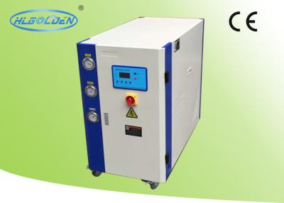 Cina Refrigeratore di acqua industriale raffreddato aria del certificato del CE del refrigeratore di acqua del compressore del rotolo in vendita