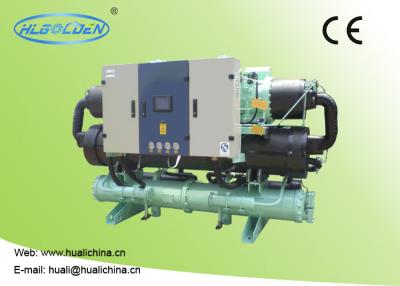 China Food Processing Industrial Cold Water Screw Chiller With Heat Recovery With Higher Cooling Capacity for sale