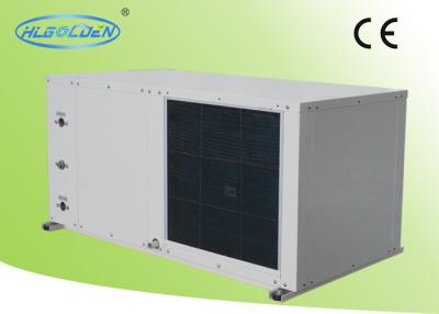 China refrigerador comercial de la pompa de calor 43KW para el restaurante/la escuela/la piscina en venta