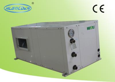 China Tipo refrigerador comercial 15KW del techo de la pompa de calor de la fuente de agua para el hotel, hospital en venta