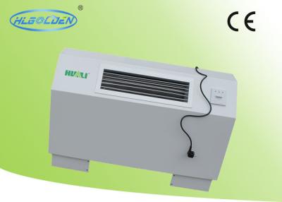 China Energy Saving Floor Mounted Fan Expose Chilled Water Vertical Fan Coil Unit for sale