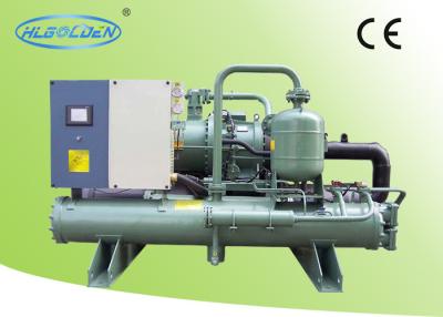 China Good Performance Super Low Temperature Chiller CE Cetificated for sale