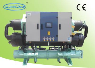 China Air Conditioning Water Cooled Screw Chiller for sale