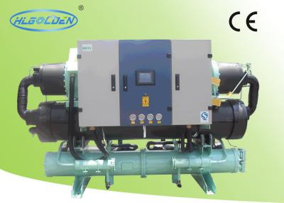 China Air Conditioner Hot Water Chiller , Custom Screw Compressor Chiller for sale