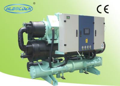 China Water Cooler Modular Chillers , Hitachi Centrifugal Water Chiller for sale