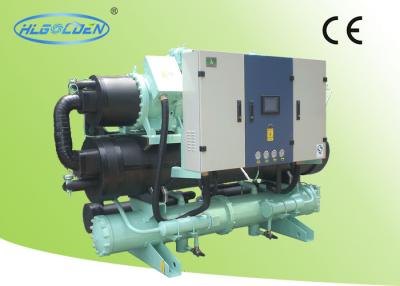 China 28kw Heat Recovery Water Cooled Screw Chiller Shell And Tube Type for sale