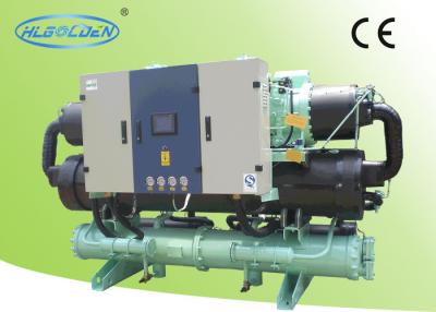 China Bule Indoor Recirculating Water Chiller , Aluminum Screw Compressor Chiller for sale