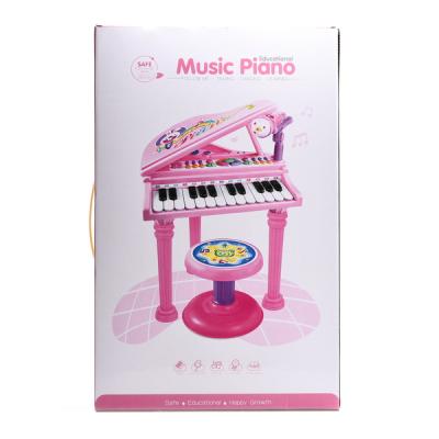 China ABS plastic kids electronic organ piano keyboard educational toy for kids with seat for sale