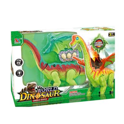 China Will configuration egg dinosaur electric children's toys light up/sound/walking simulation models 88.5*51*69cm for sale