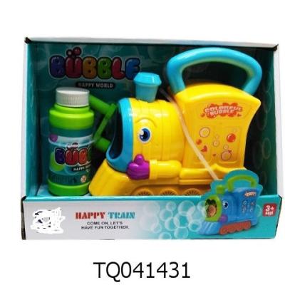 China Plastic Wholesale Manual Hand Fish Bubble Memory Maker Machine Garden Fun Winding Blowing Toy for sale