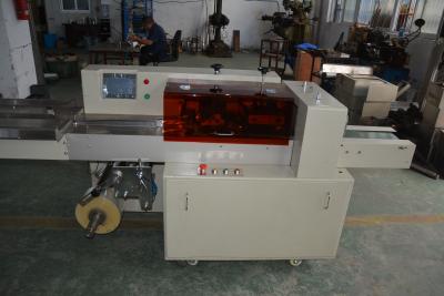 China Horizontal High Speed Popcorn Snacks Packing Machine for sale