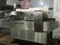China Pommes-Fritesmehrfunktionale automatische Imbiss-Verpackungsmaschine zu verkaufen