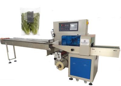 China Automatic Servo Motor Plastic Bag Fruit Vegetable Packing Machine for sale