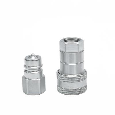 China ISO 7241-1A ANV Female And Male 1/2 Inch Machinery Factory Supply Direct Hydraulic Quick Couplings For Tractor for sale