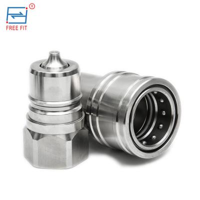 China Top 10 Manufacturer Hotels In China Hydraulic Quick Release Couplings Quick Coupler for sale