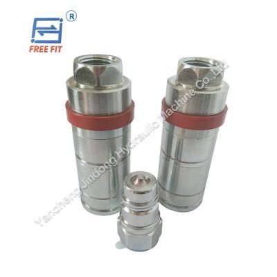 China 2021 Best Quality Machinery Hydraulic Quick Coupler Quick Release Couplings For Big Tractor for sale