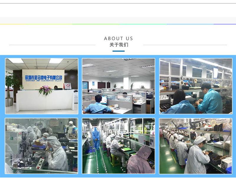 Verified China supplier - Shenzhen Jinmading  Electronics Co., Ltd.