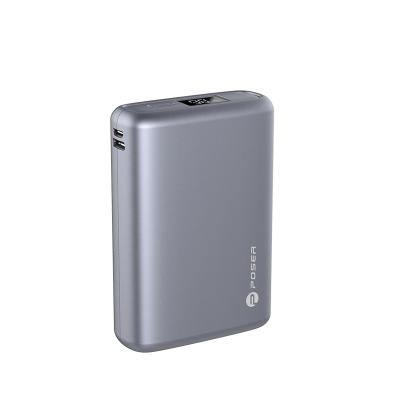 China Supply 10000mAh Power Digital Display Portable LED Power Bank for sale