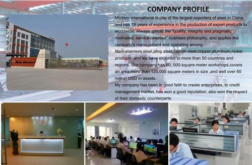 Verified China supplier - Shandong Modern International Trade Co., Ltd.