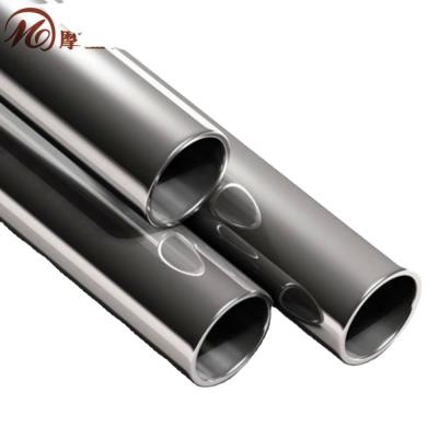 China Industry 20mm Diameter Stainless Steel Pipe 304 Mirror Polished for sale