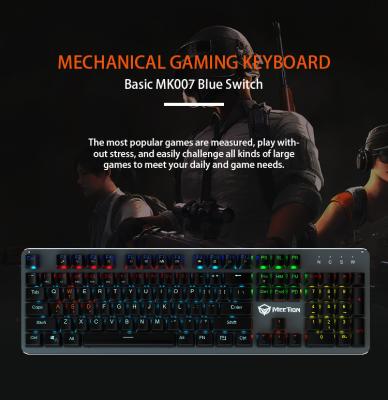 China Gamer's Keyboard MK007 A Brass Multifunction Hand Keyboard And Mouse Gaming Of Aperture For Drop Shipping for sale