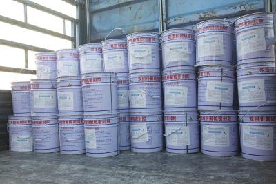 China Double Component Polysulfide Sealant for sale