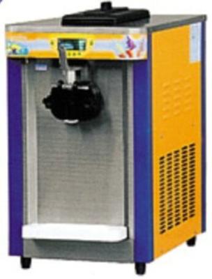 China High Capacity Commercial Ice Cream Machine / ice cream making equipment for Hotel for sale