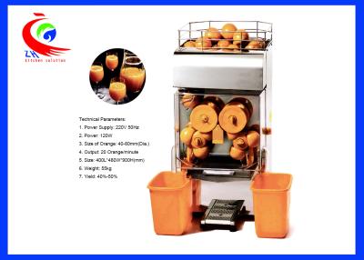 China Plastic big automatic fresh orange juice machine For shopping mall for sale