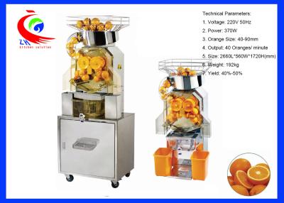 China Electrical 40 orange juice extractor machine free standing 120w for sale