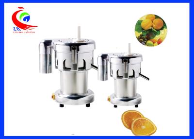 China Freestanding fruit juice extractor machines stainless steel juice maker machine for sale