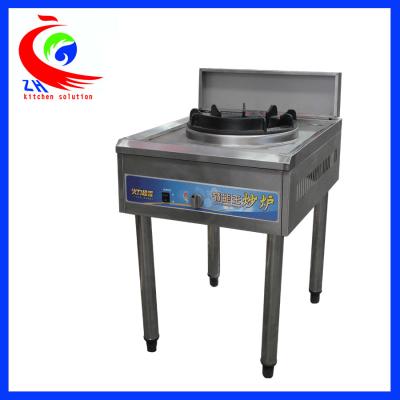 China Upright gas single burner Restaurant Kitchen Tools and Equipment SS for sale