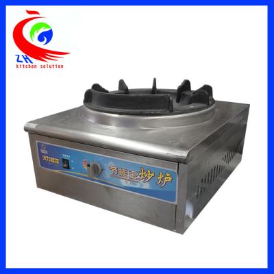 China 201 stainless steel efficiency LPG burner / tabletop single gas burner for sale